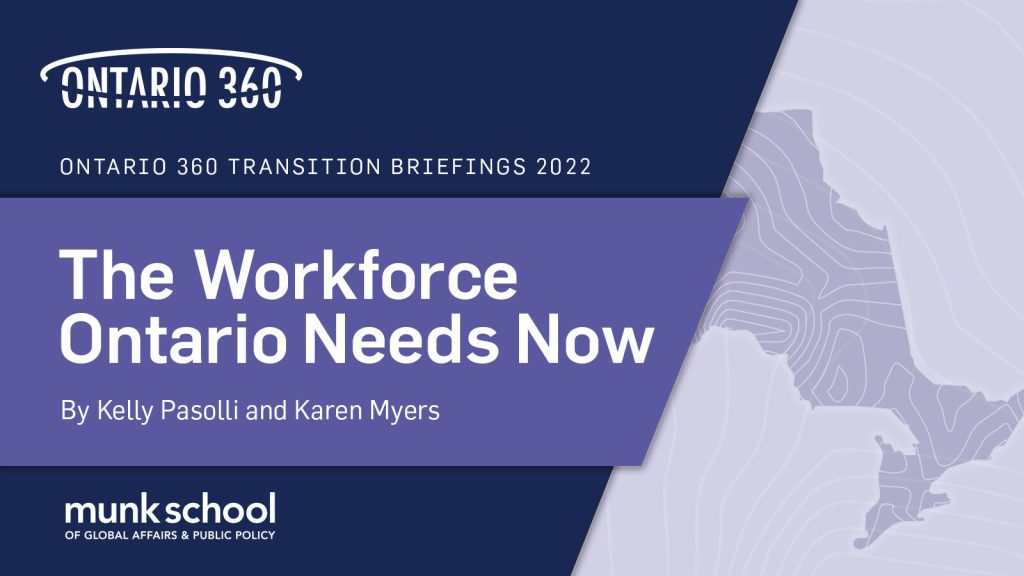 Report cover page: The Workforce Ontario Needs Now