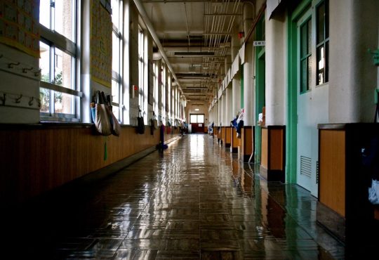 Photo of empty school hallway