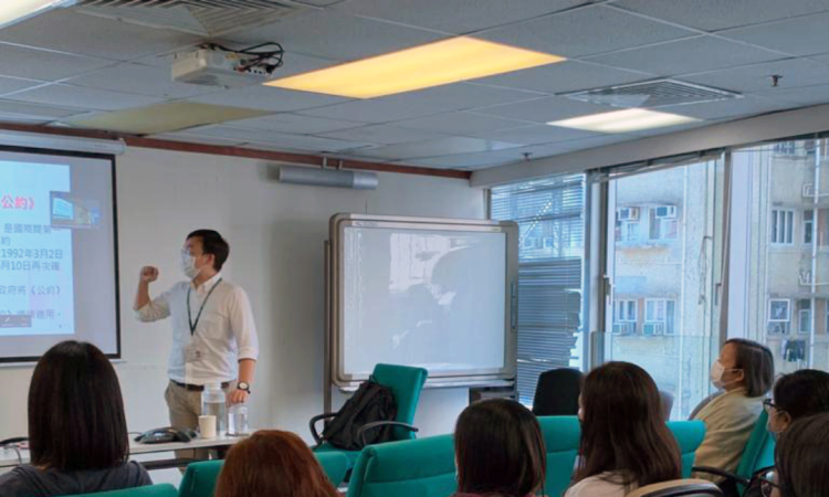 University classroom lecture